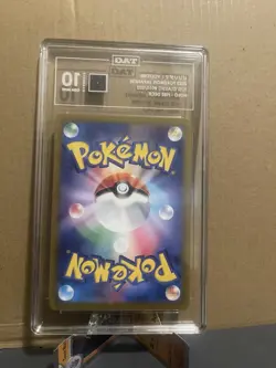 The Pokemon Company Voltorb 010/032 Classic TAG Graded 10 Holo JP - Image 2