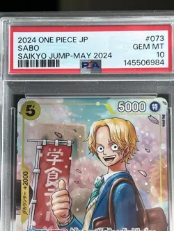 PSA 10 2024 ONE PIECE JAPANESE PROMOS | SAIKYO JUMP-MAY 2024SABO 073 - Image 4