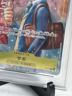 PSA 10 2024 ONE PIECE JAPANESE PROMOS | SAIKYO JUMP-MAY 2024SABO 073 - Image 5