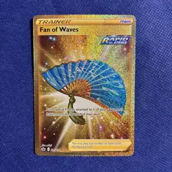Pokemon Card | Fan of Waves (Secret) 226/198 | 2021 SWSH06: Chilling Reign NM - Image 1
