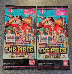 Bandai One Piece AR Carddass- Japanese Sealed Pack- 2 Packs - Image 1