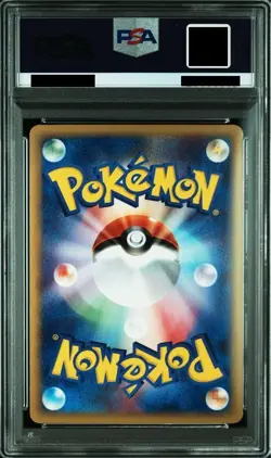 PSA 5 2002 Alto Mare's Latias Holo 011/018 Pokemon Card Vs Japanese Vintage - Image 2