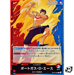 Portgas D Ace OP13-002 Leader Carrying on His Will ONE PIECE Card Japanese NM - Image 1