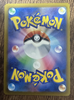 Pokemon Card Glaceon Japanese 040/187 - Image 2