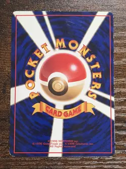 Kadabra No.064 Glossy Japanese Vending Series Promo Pokemon LP - Image 4