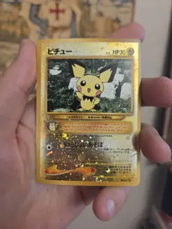 Pichu NO. 172 Neo Premium File 2 Holo Promo 2000 Japanese Pokemon TCG LP - Image 1