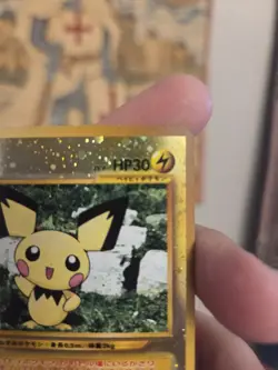 Pichu NO. 172 Neo Premium File 2 Holo Promo 2000 Japanese Pokemon TCG LP - Image 4