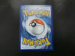 Flying Pikachu V 006/025 Full Art Ultra Rare Celebrations Pokemon Card NM - Image 2