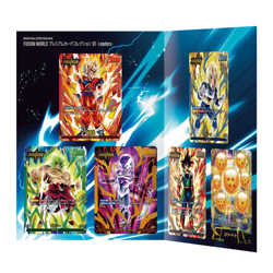 Dragon Ball Super Card Game Fusion World Premium Card Collection 01 Leaders JPN - Image 2
