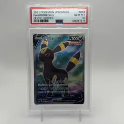 Umbreon 084/069 s6a Japanese Pokemon Card PSA 10 - Image 1