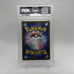 Umbreon 084/069 s6a Japanese Pokemon Card PSA 10 - Image 2