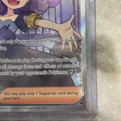 Acerola’s Mischief 165/132 Holo Mega Evolution Pokemon Card - Image 4
