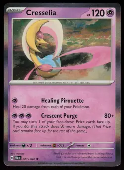Cresselia 021/064 Rare Shrouded Fable Pokemon Holo Near Mint - Image 1