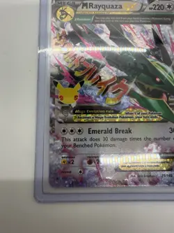 Pokemon TCG Celebrations Classic Collection M Rayquaza EX 76/108 NM - Image 3