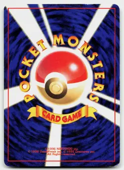 Venomoth NO. 049 Holo Rare Jungle Pokemon Japanese Moderately Played - Image 2