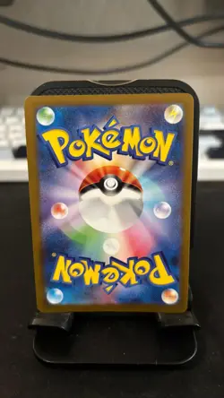 Hoothoot 137/193 MEGA Dream Pokemon Japanese Holo LP *US SELLER* - Image 2