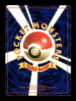 Pokemon Jigglypuff Common Pokemon Jungle MP - Image 2