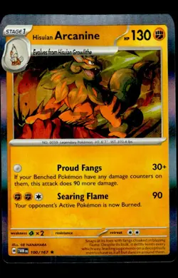 HISUIAN ARCANINE 100/167 RARE TWILIGHT MASQUERADE POKEMON NEAR MINT - Image 1
