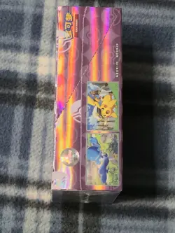 Gem Pack Vol 5 Booster Box SEALED Pokemon Chinese Horizons US SELLER - Image 4
