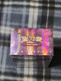 Gem Pack Vol 5 Booster Box SEALED Pokemon Chinese Horizons US SELLER - Image 5