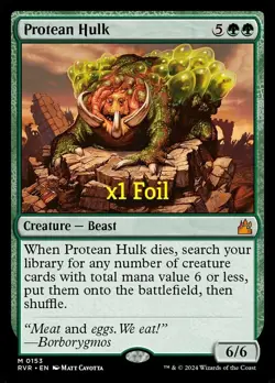 MTG Foil Ravnica Remastered RVR Protean Hulk MINT - Image 1