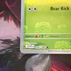 Pokemon TCG SV: White Flare Deerling 006/086 Master Ball Pattern Holo 70HP - Image 5