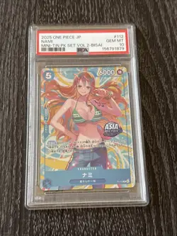 One Piece Nami P-112 ASIA Mini-tin Pack Set vol.2 Promo BISAI JP PSA 10 - Image 1