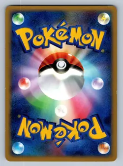 Kabuto DPBP#170 DP4: Dawn Dash 1st Edition Japanese Pokemon Card - LP - Image 2