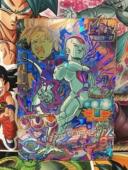Frieza HJ2-CP2 CP Super Dragon Ball Heroes Mint Card SDBH - Image 1