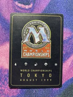 City of Traitors - MTG World Championship Decks 1999 - LP - Image 2