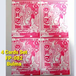 Custom Order 10 Promo Cards V Jump July 2026 Bulma FP-082 x4 Bonus - Image 2