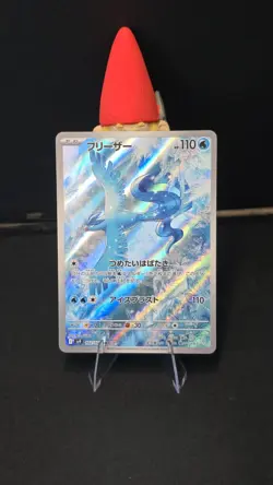 Pokemon SV9 Battle Partners Articuno Japanese 102 Full Art NM Art Rare AR - Image 1