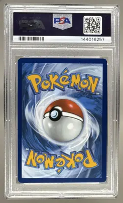 6257 Mega Venusaur ex 2025 Pokemon Mega Evolution #177 SIR PSA 10 - Image 2