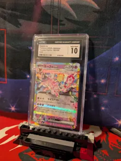 Pokemon TCG Espeon ex 063/187 Sv8a: Terastal Fest Ex Holo (Japanese) Gem mint 10 - Image 1