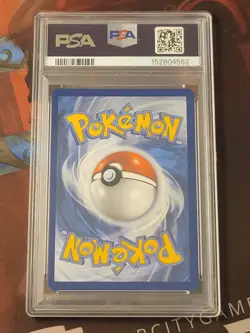 GENGAR VMAX 2021 POKEMON FUSION STRIKE SECRET RARE FA #271/264 PSA 9 - Image 2