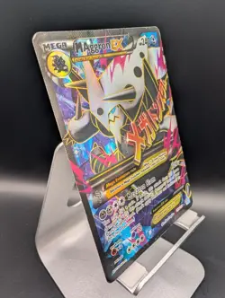 M Aggron EX Full Art Holo Card 154/160 XY-Primal Clash Damaged Check Photos - Image 3