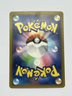 Onix Holo Pokemon TCG Classic: Venusaur 010/032 NM Japanese Pokemon - Image 2
