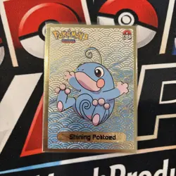 Rare Full Art 2024 SHINY POKEMON Card Johto Politoed Low Pop ⭐ (a) - Image 1
