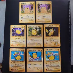 Old BackPikachu8 Retro Promo Rare Pokemon Card Game - Image 1