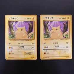 Old BackPikachu8 Retro Promo Rare Pokemon Card Game - Image 2