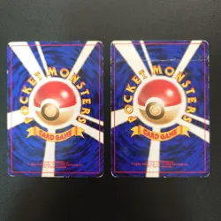 Old BackPikachu8 Retro Promo Rare Pokemon Card Game - Image 3