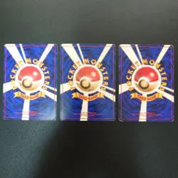 Old BackPikachu8 Retro Promo Rare Pokemon Card Game - Image 5