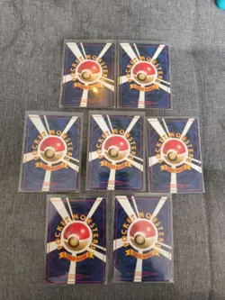 Pokemon - Japanese Base Set - Rare Trainer Bundle - 7 Cards - Image 2
