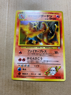 Japanese Blaine's Charizard No. 006 Gym Challenge - Holo Pokemon Card - NM/Mint - Image 3