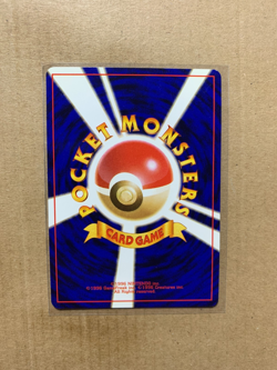 Japanese Blaine's Charizard No. 006 Gym Challenge - Holo Pokemon Card - NM/Mint - Image 4