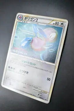 Porygon2 078/L-P Challenge Battle August Promo 2010 Japanese Pokemon Card - Image 4