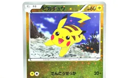 Pokemon card Pikachu 016/047 WAK Everyone's Exciting Battle 2012 Japanese - Image 2