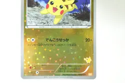 Pokemon card Pikachu 016/047 WAK Everyone's Exciting Battle 2012 Japanese - Image 3