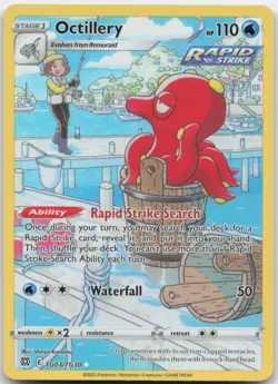 Octillery TG03/TG30 SWSH09: Brilliant Stars Trainer Gallery Pokemon Card NM - Image 1