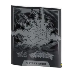 *PRESALE* Mega Evolution-Pitch Black Pokemon Center Elite Trainer Box - Image 5